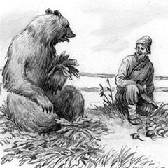 Мужик и медведь слушать