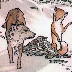 Волк лиса и собака слушать
