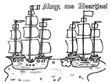 Бой кораблей с пиратами