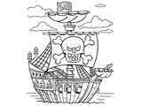 Корабль с пиратскими парусами
