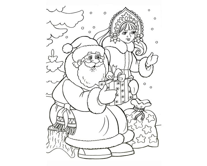 Дед мороз и Снегурочка