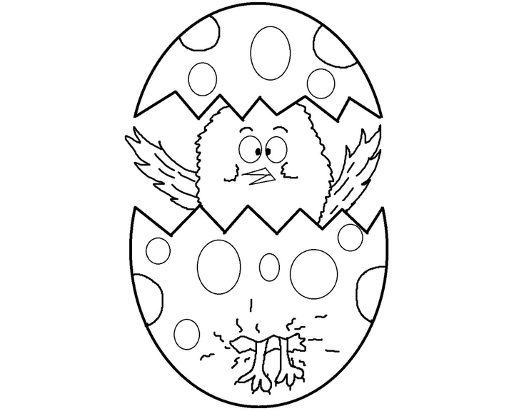 Цыплёнок в пасхальном яйце