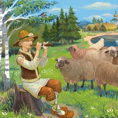 Крестьянин и Овца слушать