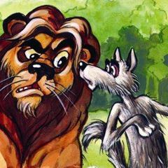 Лев и Волк слушать