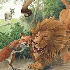 Лев и Лисица слушать