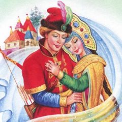 Иван-царевич и Марфа-царевна слушать