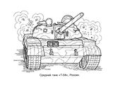 Средний танк Т 54 