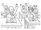 Поднятая рука на уроке