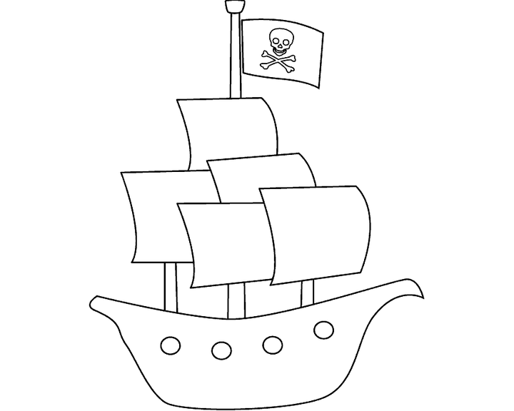 Пиратский Кораблик