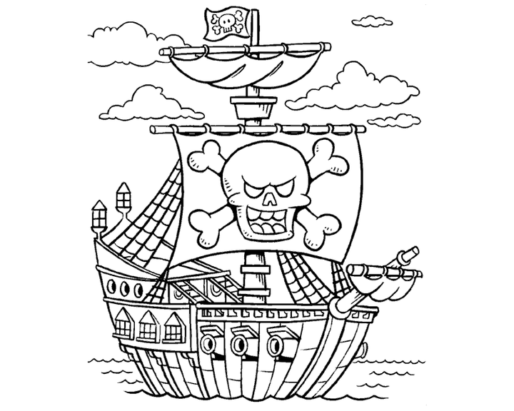 Корабль с пиратскими парусами