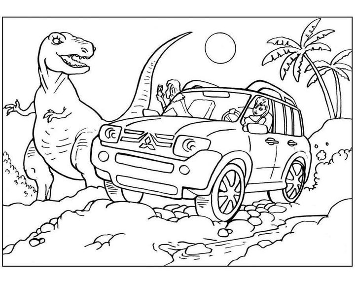Машина и динозавр