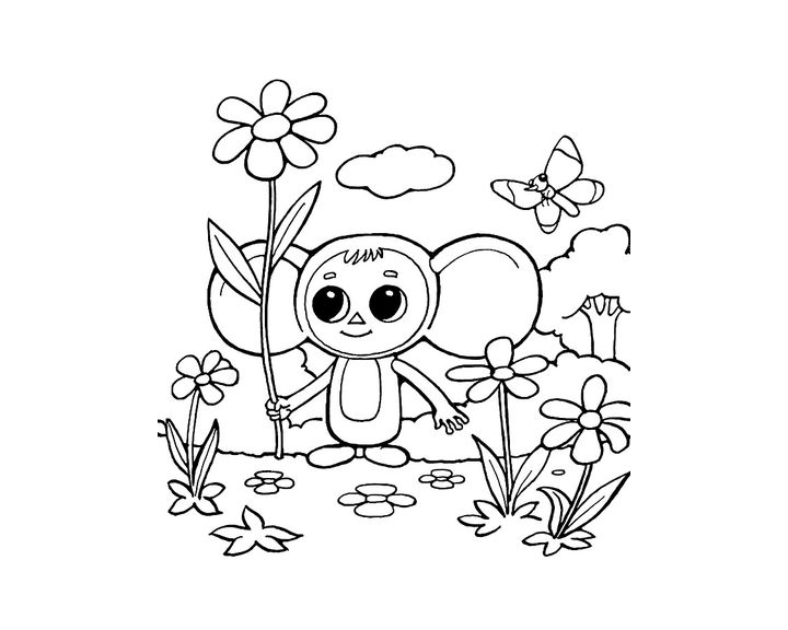 Чебурашка и цветок