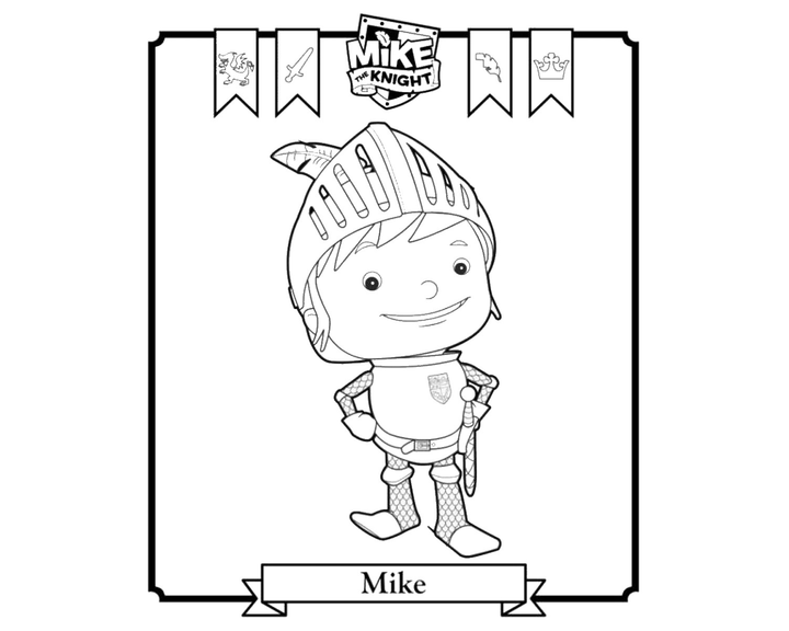 Раскраска Рыцарь Майк - Раскраски для детей печать онлайн