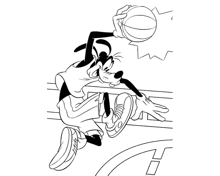 Гуфи и баскетбольный мяч