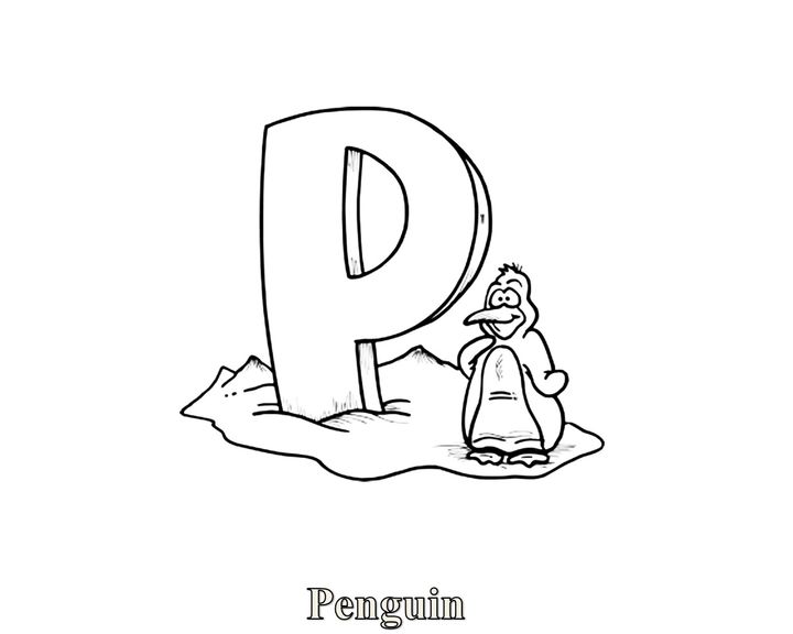 Английская буква P