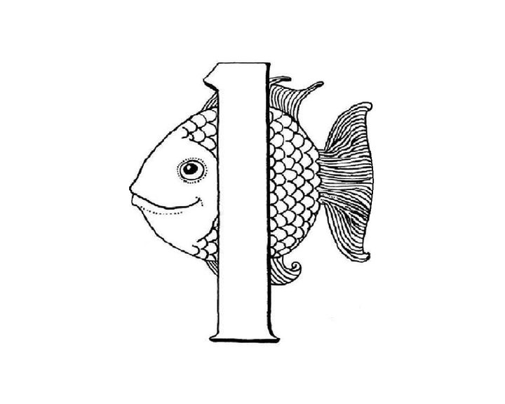 Рыба с цифрой 1