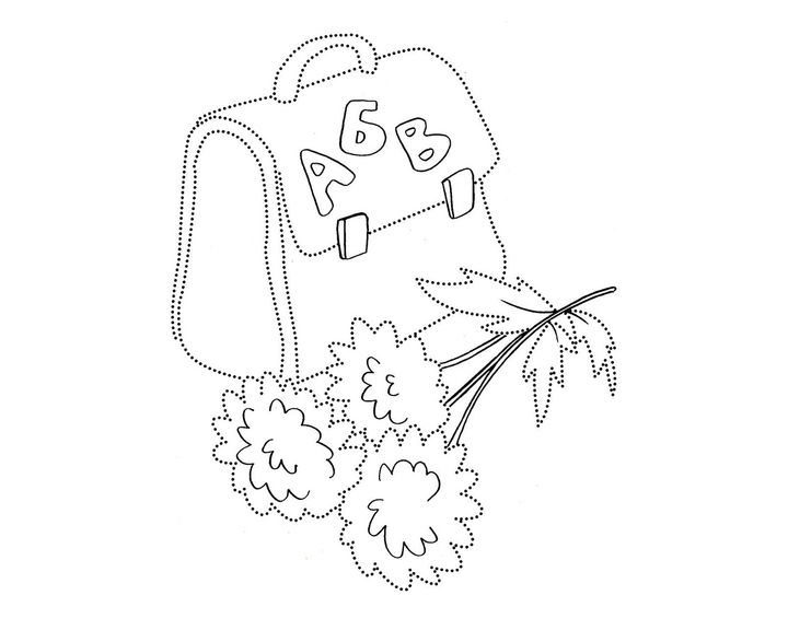 Цветы и портфель