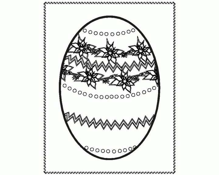 Цветочное пасхальное яйцо