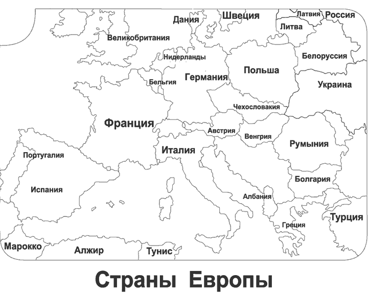 Карта стран Европы