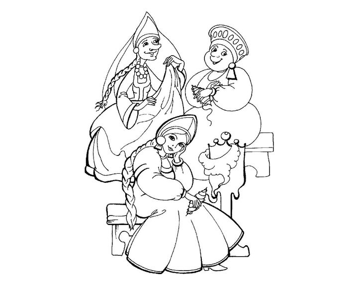 Три девицы
